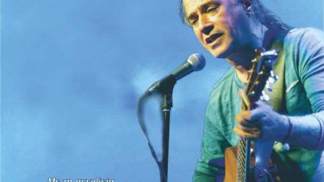 Συναυλία με τον Παντελή Θαλασσινό στην Ι.Π. Μεσολογγίου