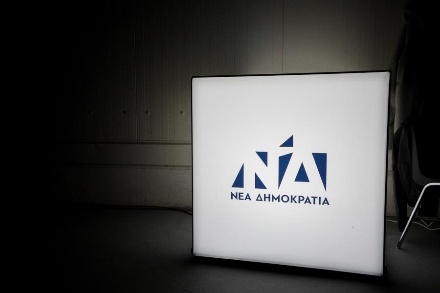 ΝΔ σε ΣΥΡΙΖΑ για παρακολουθήσεις: Θα αναδειχθεί το μέγεθος της υποκρισίας σας