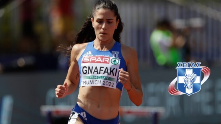 Η Γναφάκη στον ημιτελικό των εμποδίων