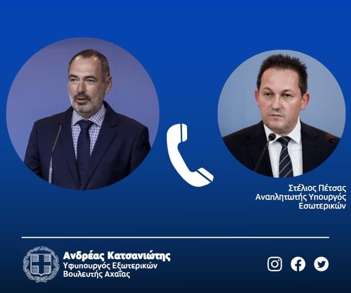 Α. Κατσανιώτης: Η κυβέρνηση στέκεται δίπλα στις μικρομεσαίες επιχειρήσεις