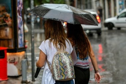 Καιρός: Και επίσημα φθινόπωρο από το επόμενο Σαββατοκύριακο - Έρχονται τα πρωτοβρόχια