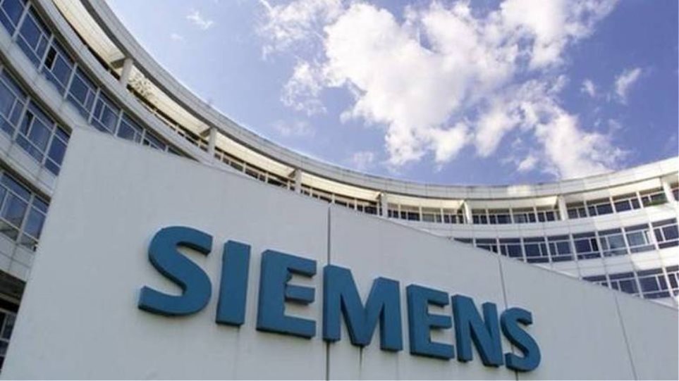Δίκη Siemens - Απόφαση “βόμβα” : Αθώος ο Χριστοφοράκος και 20 από τους 22 κατηγορουμένους