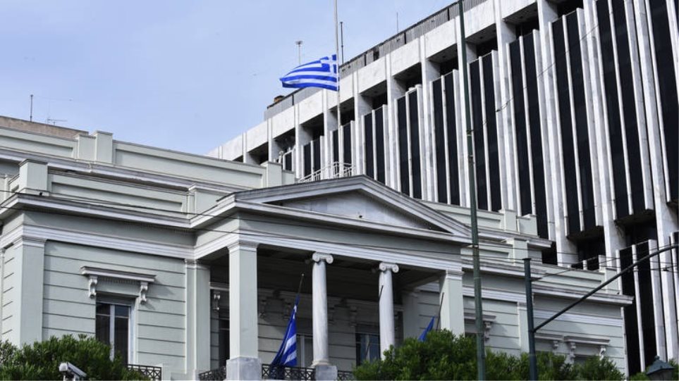 Άμεση απάντηση στην κλήση του Έλληνα πρέσβη: Η Αθήνα απορρίπτει στο σύνολό τους τις τουρκικές αιτιάσεις