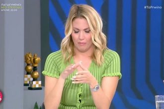 Φωτεινή Πετρογιάννη: Ξέσπασε σε κλάματα στον αέρα του «Πρωινού» - Τι συνέβη