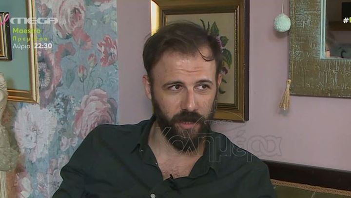 Η εξομολόγηση του Νίκου Γκέλια από το «Μαύρο Ρόδο»: «Βίωσα ρατσισμό επειδή είμαι από την Αλβανία»