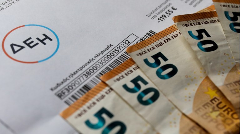 Πόσο θα κοστίσει το ρεύμα στα νοικοκυριά το Νοέμβριο μετά τις νέες επιδοτήσεις - ΠΑΡΑΔΕΙΓΜΑΤΑ
