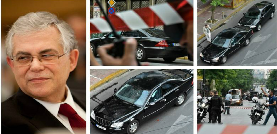 Λεφτά της μαφίας της Πολυτεχνειούπολης στον βομβιστή του Λουκά Παπαδήμου