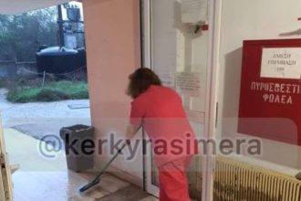 Σπάνια έξοδος για τη Μαίρη Χρονοπούλου – Ποια είναι η κατάσταση της υγείας της