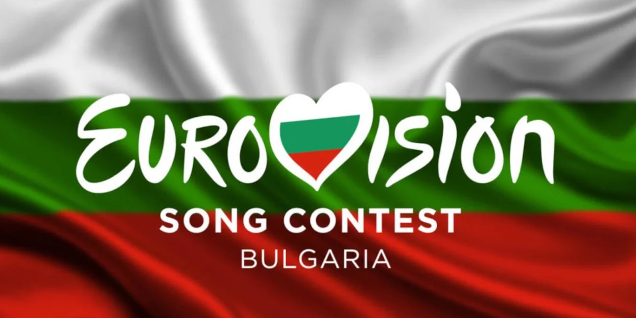 Eurovision: Απέσυρε τη συμμετοχή της η Βουλγαρία λόγω… κόστους