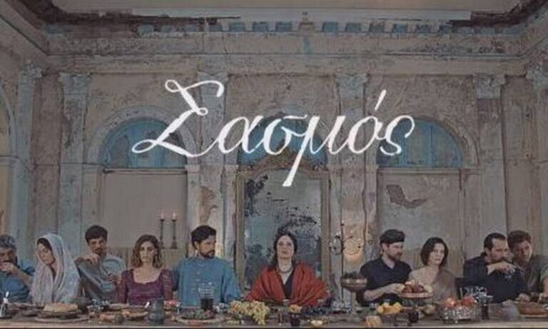 Σασμός – επόμενα επεισόδια: Μαθιός και Βασιλική φτάνουν σε αδιέξοδο και η σχέση τους κλονίζεται