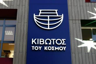 Κιβωτός του Κόσμου: Η Άννα Μαρία Βέλλη πήρε πίσω τη δωρεά μετά τις καταγγελίες