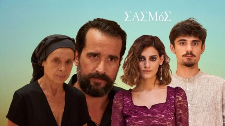 Σασμός: Τι θα δούμε στα επεισόδια αυτής της εβδομάδας