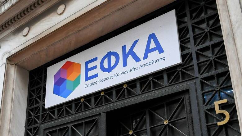 Υπ. Εργασίας: Τι καταβάλλεται από τον e-ΕΦΚΑ και τη ΔΥΠΑ έως τις 25 Νοεμβρίου