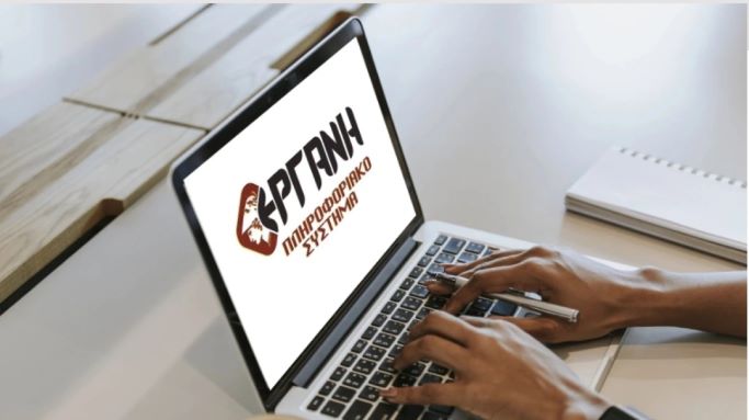ΕΡΓΑΝΗ: Θετικό το ισοζύγιο της απασχόλησης στο δεκάμηνο του 2022