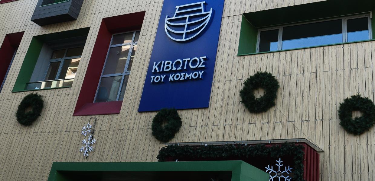 Οικονόμου για Κιβωτό του Κόσμου: Δεν τίθεται σε κίνδυνο η λειτουργία της δομής