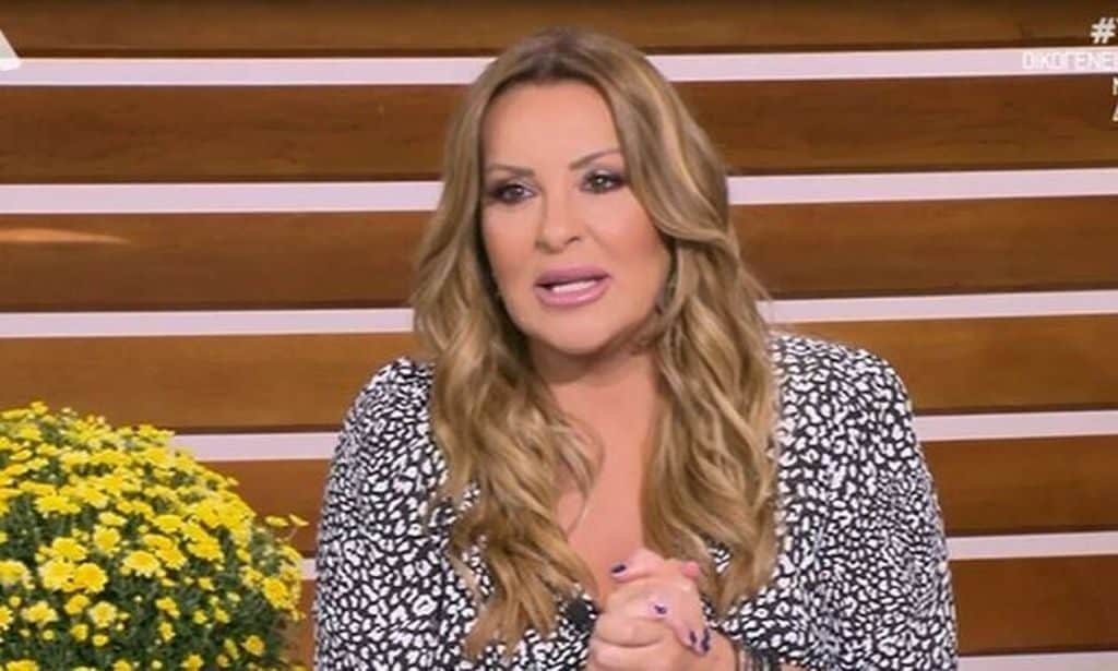 Ναταλία Γερμανού: Απαντά στην κριτική για τον Κυριάκο Μητσοτάκη - «Έχω καλέσει κι άλλον πολιτικό αρχηγό, ξέρει εκείνος…»