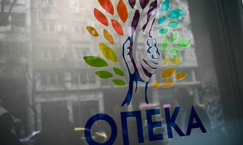 Επίδομα παιδιού: Κλείνει προσωρινά η ηλεκτρονική πλατφόρμα στις 11 Νοεμβρίου