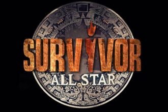 Survivor All Star: Τα ονόματα που ετοιμάζουν βαλίτσες για τον Άγιο Δομίνικο