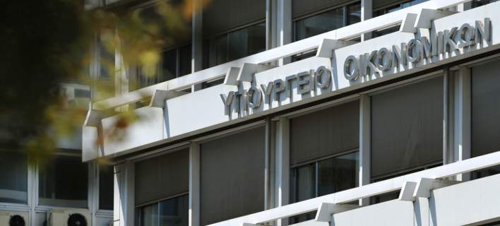 Προϋπολογισμός 2023: Στην τελική ευθεία οι προβλέψεις – Πάνω από 5,3% η ανάπτυξη το 2022