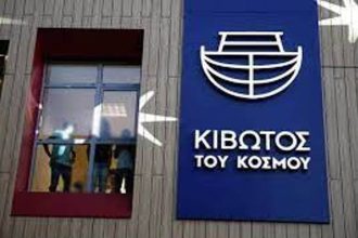 Μαρία Κορινθίου: Η συμφωνία με το Πρωινό και το μήνυμα στη Δούκισσα Νομικού