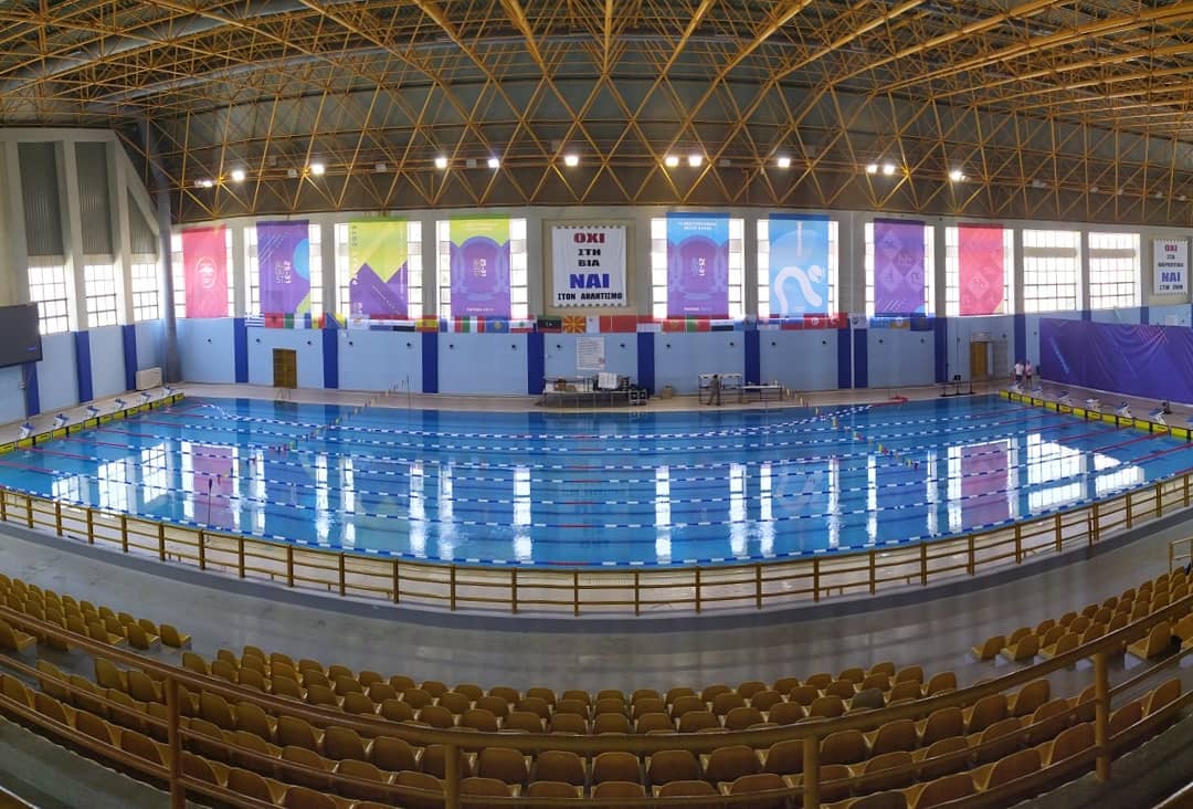 Η Περιφέρεια Δυτικής Ελλάδας στηρίζει το 29ο Κύπελλο Χριστουγέννων της ΝΕΠ