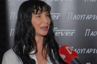 Πάολα: «Δεν θα παρατήσω τίποτα για να πάω να ζήσω τον έρωτά μου»