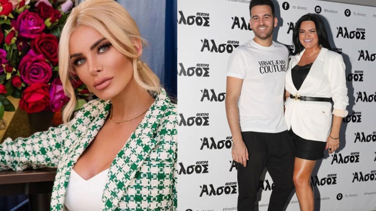 Νικηφόρος: Γιατί έκλεισε το τηλέφωνο στην Κατερίνα Καινούργιου;