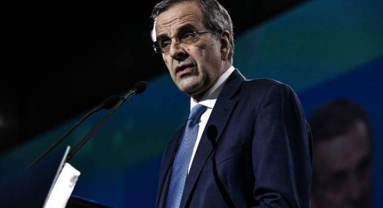 Παρακολουθήσεις: Στην ομιλία του Αντώνη Σαμαρά στραμμένα τα βλέμματα της ΝΔ