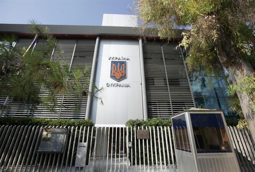 Ματωμένος φάκελος εντοπίστηκε και στην πρεσβεία της Ουκρανίας στην Αθήνα