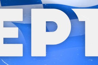 Eurovision: Αυτά είναι τα 7 υποψήφια τραγούδια για την Ελλάδα