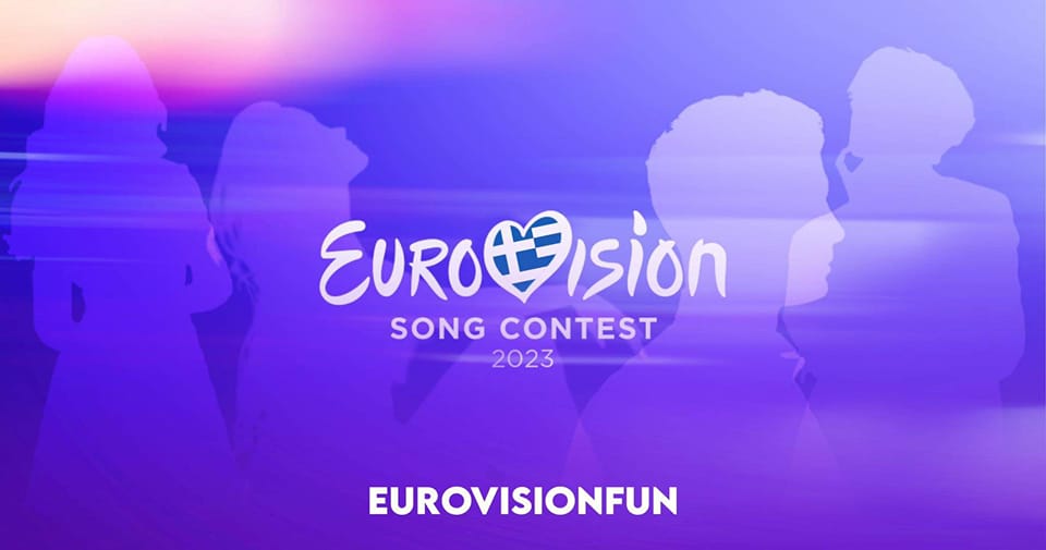 Eurovision 2023: Αλλαγή – βόμβα στην επιλογή της ελληνικής συμμετοχής