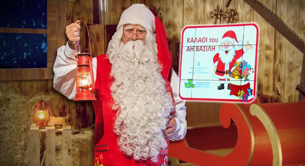 Πρεμιέρα σήμερα για Εορταστικό Καλάθι και Καλάθι του Άη Βασίλη - Τι προϊόντα περιλαμβάνουν