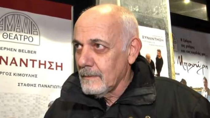 Γιώργος Κιμούλης: Όσο πιο καλά κρυμμένο έχεις το παρελθόν σου, τόσο πιο άγριο κι άσχημο εμφανίζεται μελλοντικά