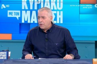 Νίκος Μάνεσης: Πρωτοφανές ξέσπασμα στον αέρα – «Εκπομπή δεν κάνω με…»