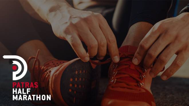 Ο 1ος Διεθνής Ημιμαραθώνιος τον Απρίλιο στην Πάτρα