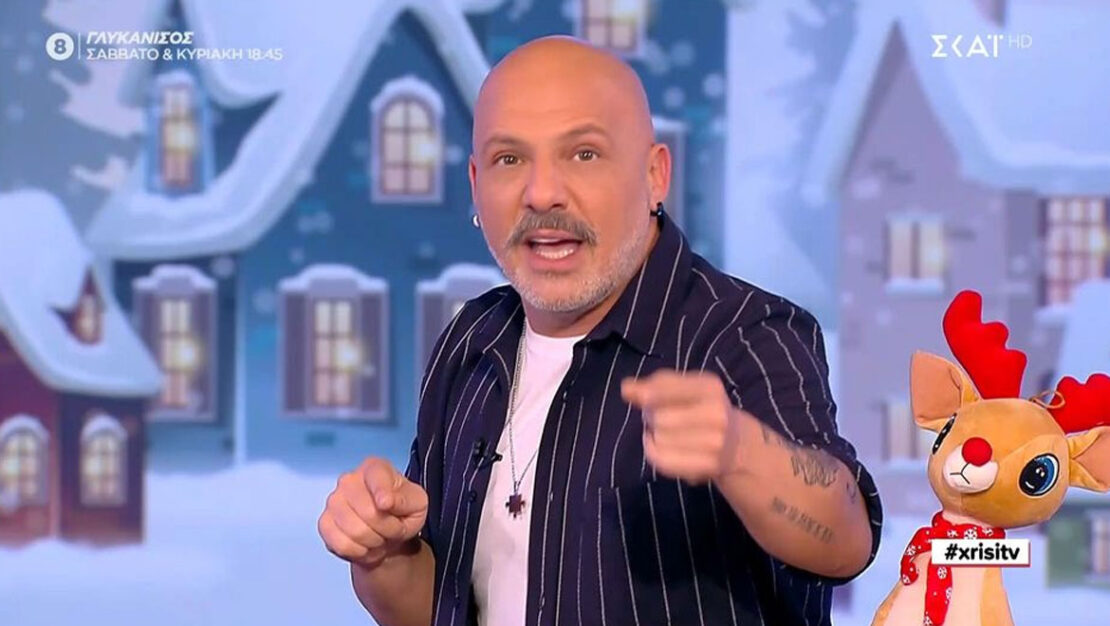 Νίκος Μουτσινάς: «Έχω χωρίσει σε καλοκαιρινές διακοπές, κάτσαμε εκεί 10 μέρες»