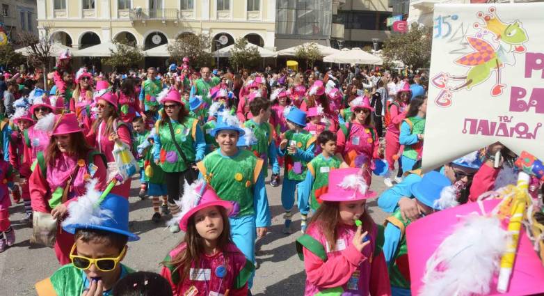 Πάτρα: Υποβολή αιτήσεων για την Καρναβαλική Παρέλαση των Μικρών και το 58ο Παιχνίδι του Κρυμμένου Θησαυρού