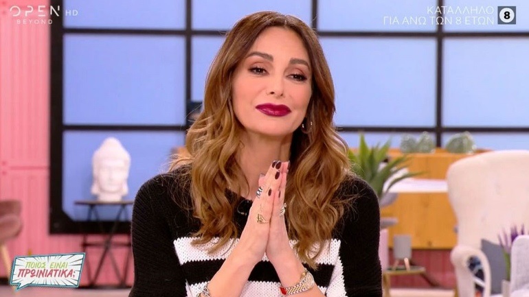 Μπέττυ Μαγγίρα: Οι τρυφερές ευχές στην κόρη της Αντριάννα για τα γενέθλιά της