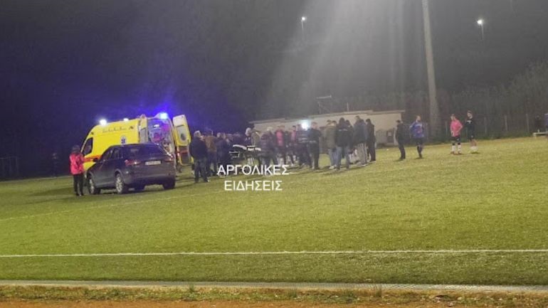 Ναύπλιο - Τραγωδία: Ποδοσφαιριστής υπέστη ανακοπή στο γήπεδο