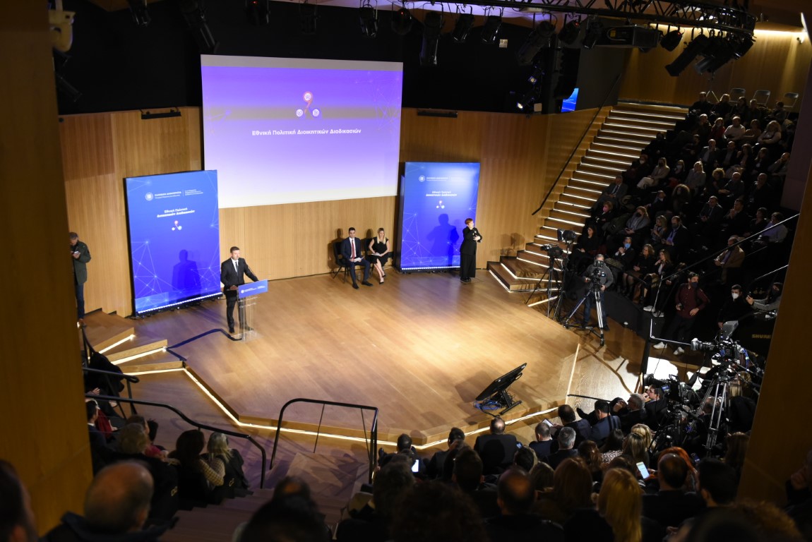 Gov.gr: Έτσι θα γίνεται η ίδρυση ατομικής επιχείρησης σε 5 λεπτά!