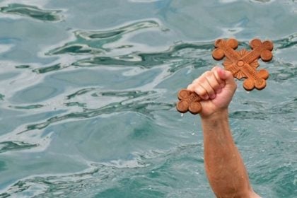 Οι εκπροσωπήσεις της Περιφέρειας Δυτικής Ελλάδας στις τελετές Καθαγιασμού των Yδάτων