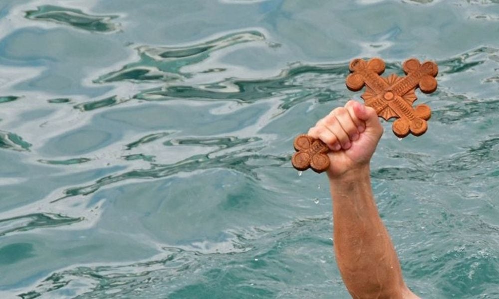 Οι εκπροσωπήσεις της Περιφέρειας Δυτικής Ελλάδας στις τελετές Καθαγιασμού των Yδάτων