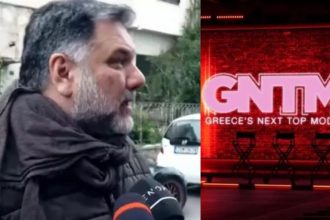 Πρώην παίκτρια του GNTM κατηγορείται ότι έστησε απάτη σε βάρος του Αρναούτογλου