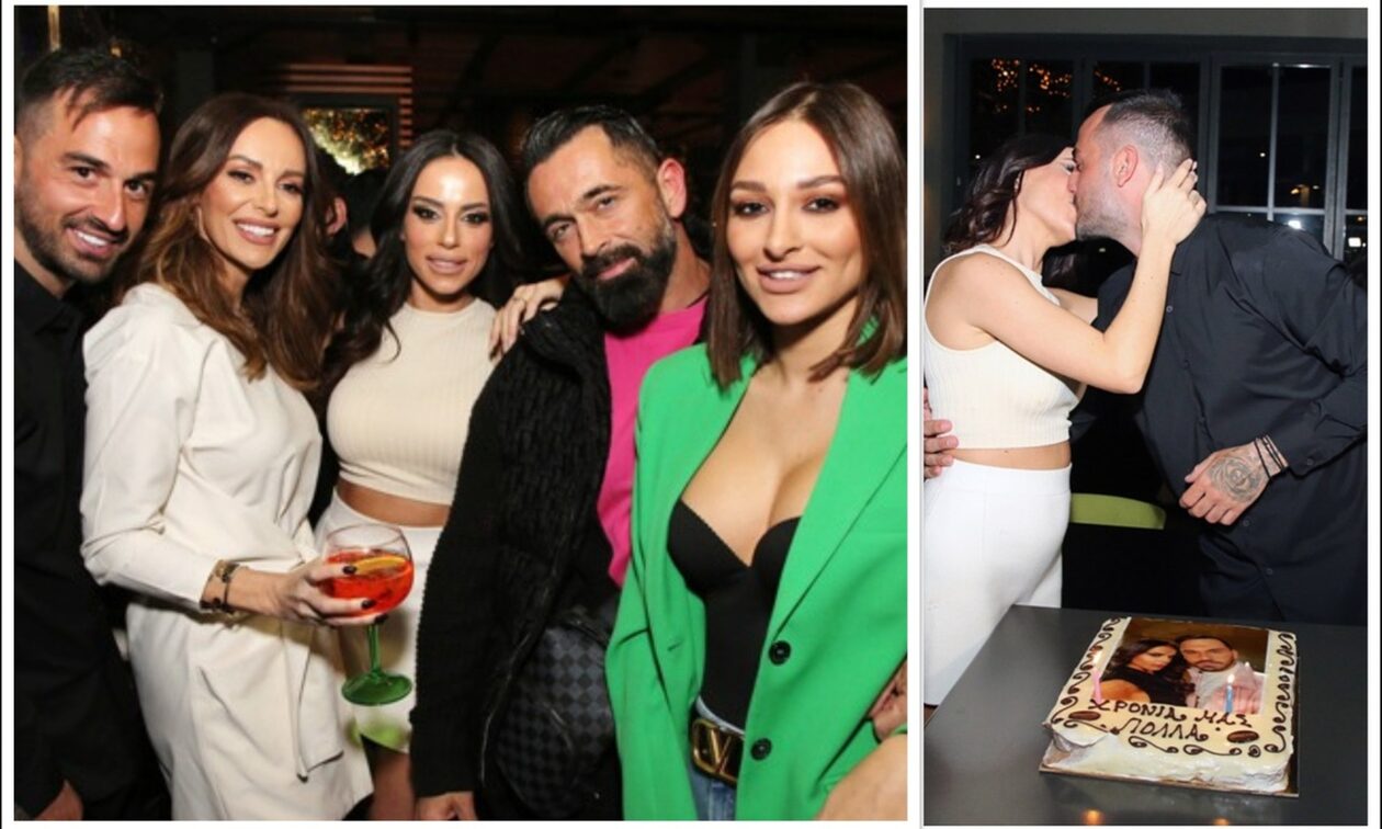 Αντωνά-Σοϊλέδης: Το κοινό πάρτι γενεθλίων και τα τρυφερά φιλιά