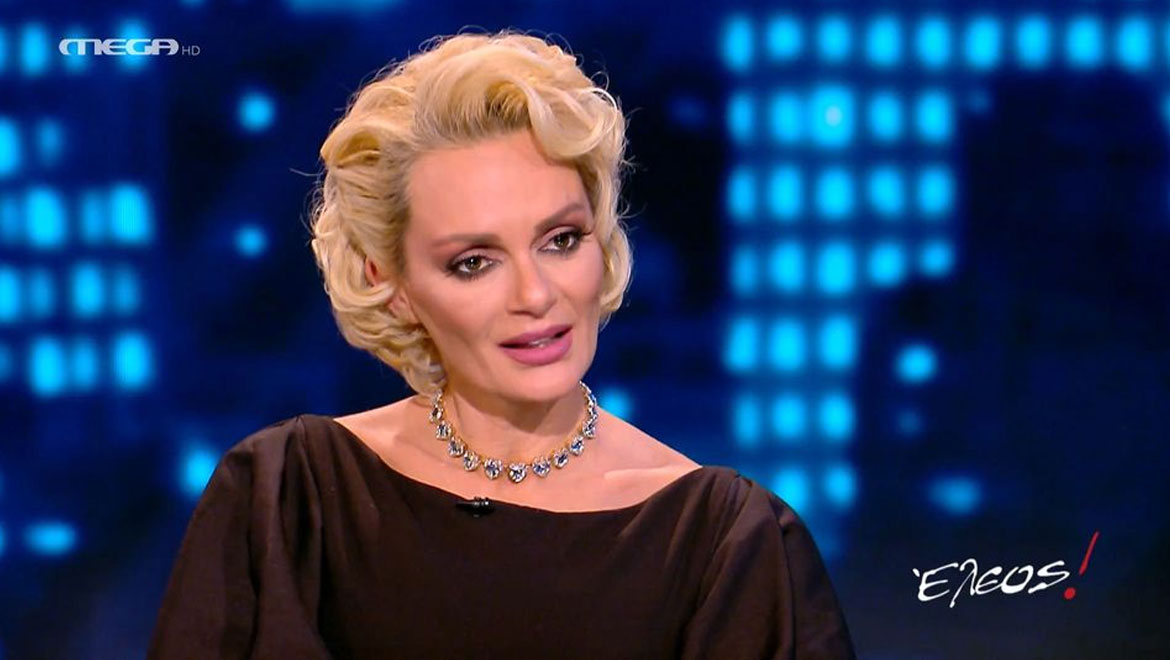 H Έλενα Χριστοπούλου για την ένοπλη επίθεση που δέχτηκε: «Εγώ έφαγα την πρώτη σφαίρα»