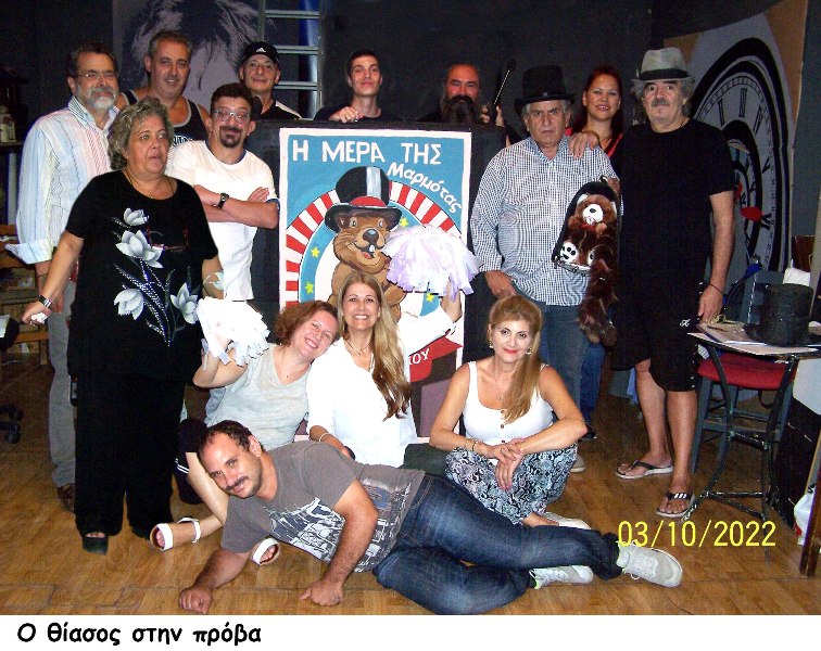 Τιμητικό Αφιέρωμα στην Κατερίνα Λειβαδά από τον 15ο «Μώμο»