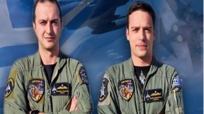 Bαθμό Αντιπτέραρχου έλαβαν οι δύο αδικοχαμένοι αξιωματικοί - Η επίσημη απόφαση