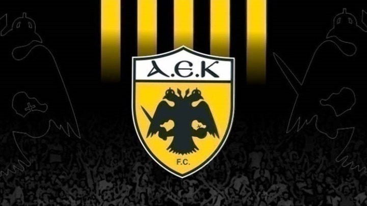 Έφεση καταθέτει η ΑΕΚ κατά της απόφασης για το παιχνίδι με τον Ατρόμητο