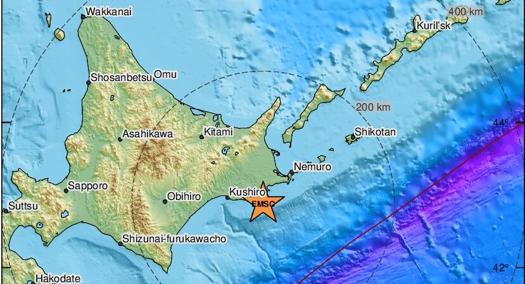 Ισχυρός σεισμός 6,1 Ρίχτερ «ταρακούνησε» την Ιαπωνία