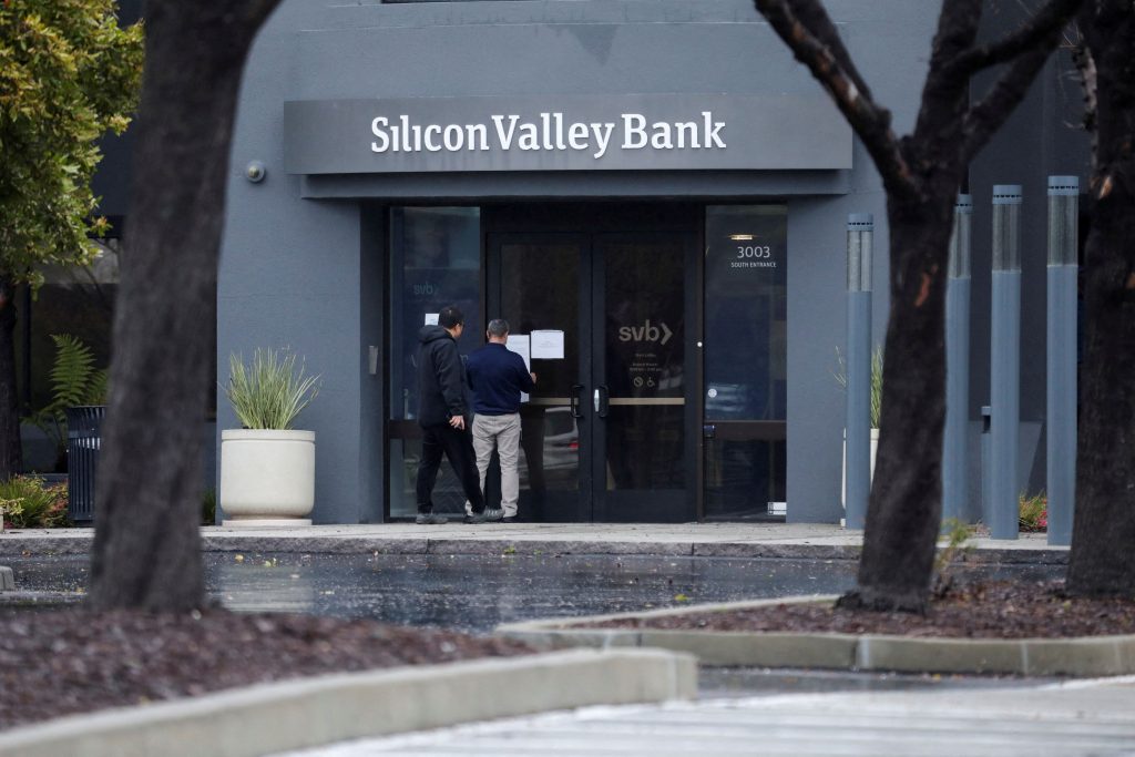 Πωλήθηκε η Silicon Valley Bank